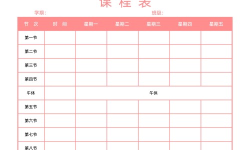 【白茶有什么好处和功效】白茶有什么好处和功效 - 白茶有解药的功效吗网